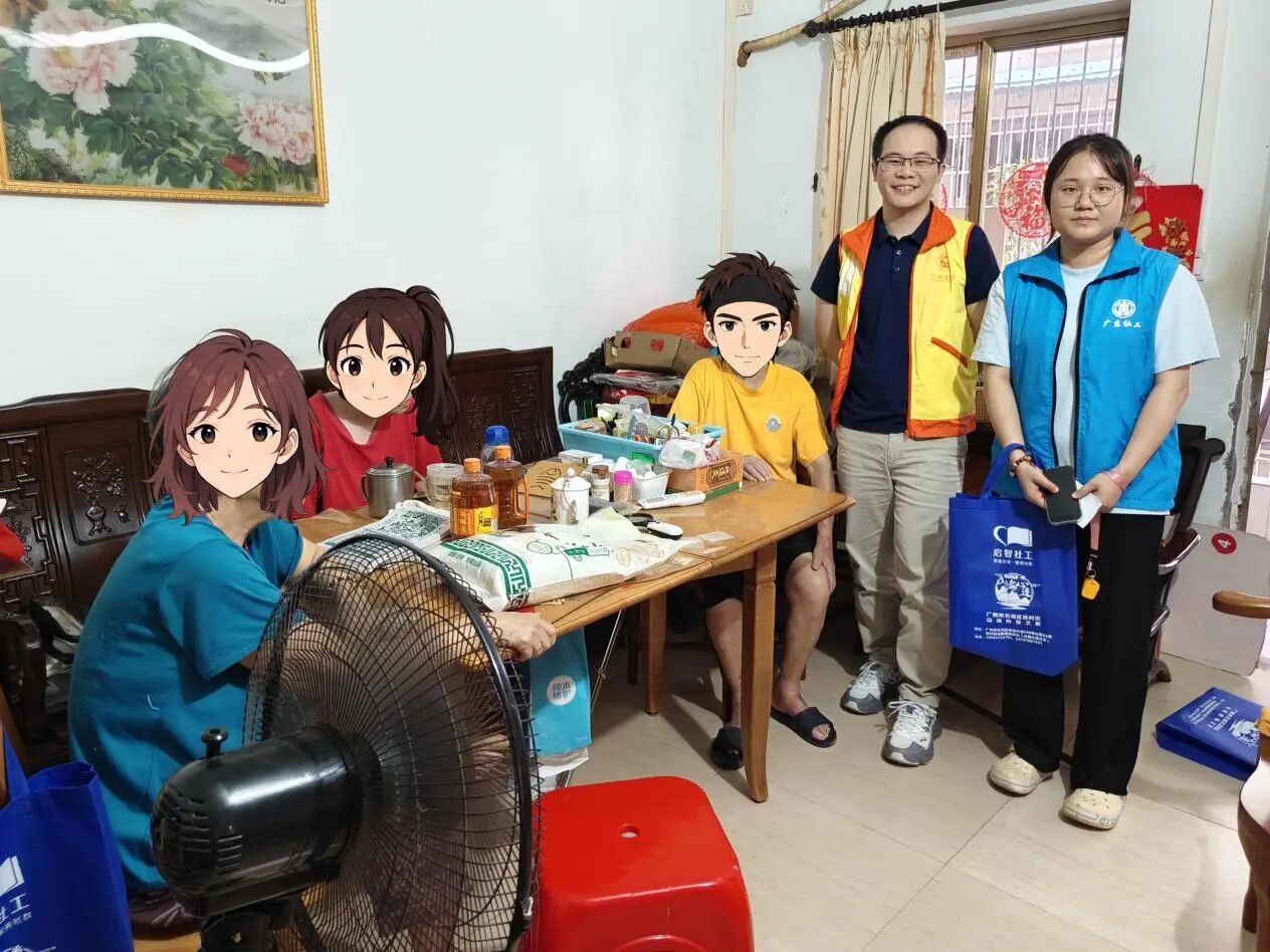 微信图片_2026-04-10_141621_275