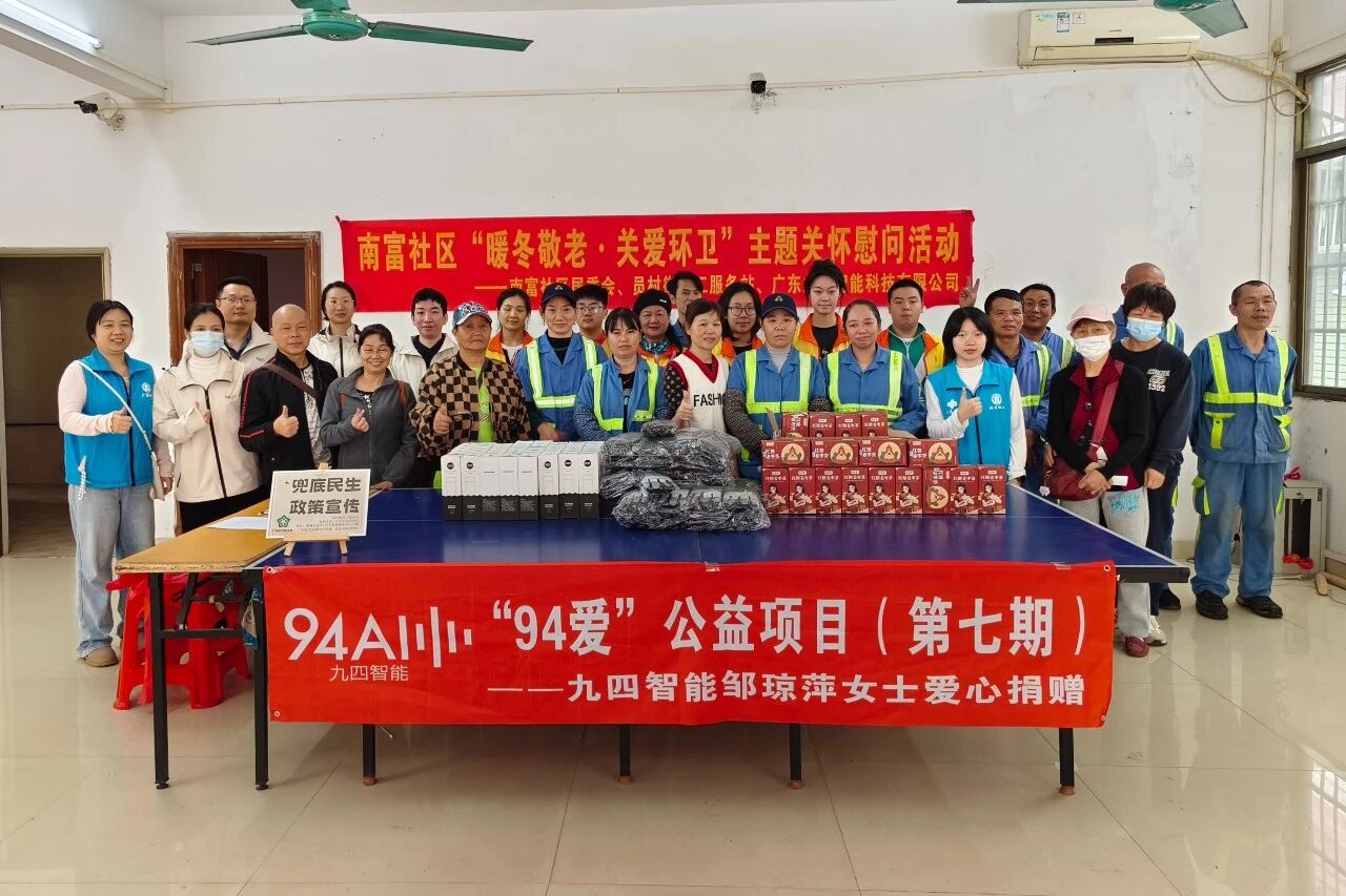 微信图片_2026-04-10_150451_624